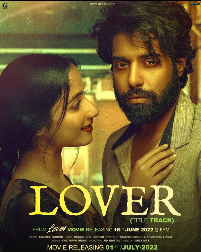 LOVER (2022) FULL MOVIE FREE DOWNLOAD ONE CLICK