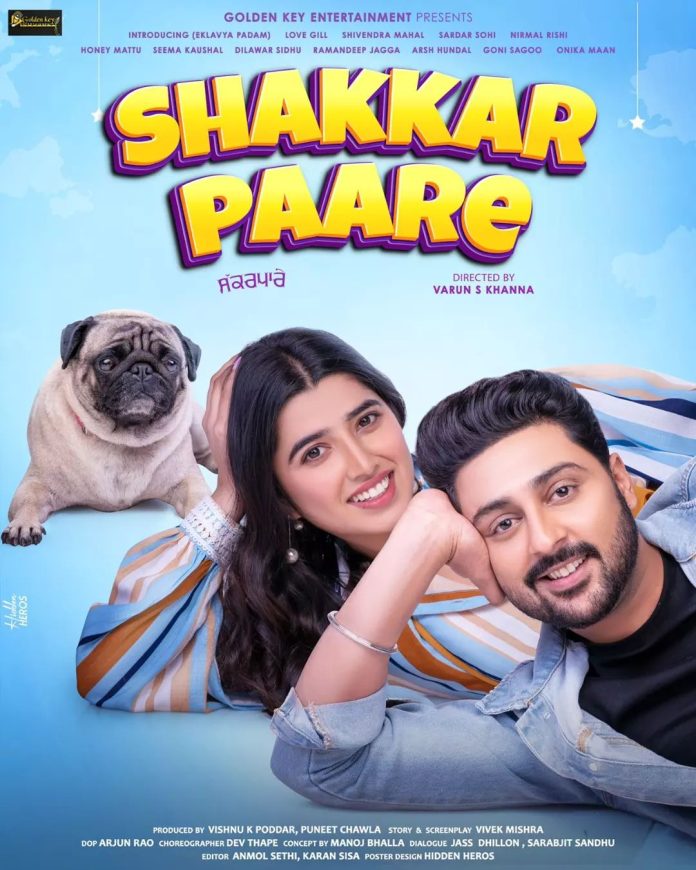 Shakkar Paare (2022) Full Punjabi Movie Download full HD